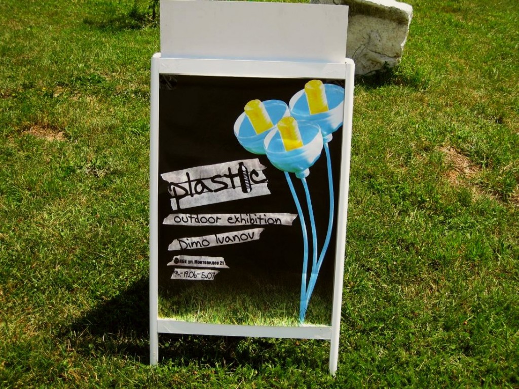 Plastic Plastic
